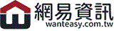 網易資訊有限公司
