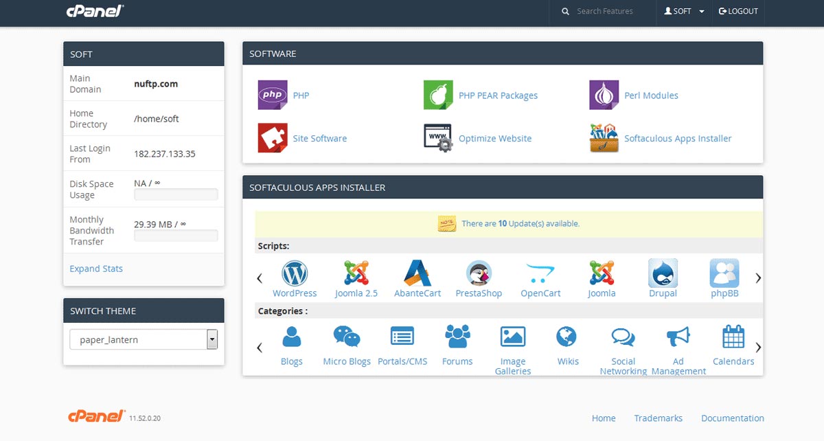 ericsson winfiol software download ericsson winfiol software download