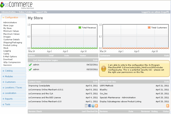 screenshot-osCommerce3