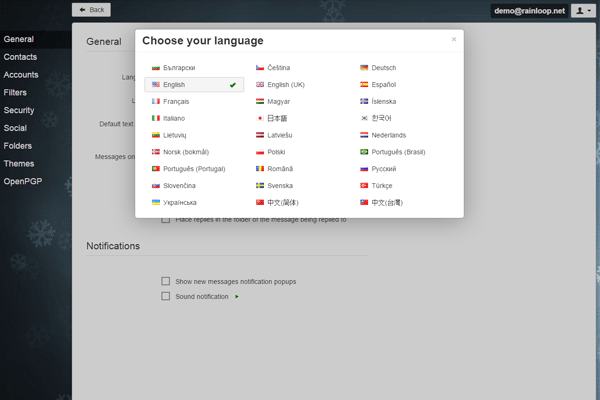 screenshot-RainLoop Webmail