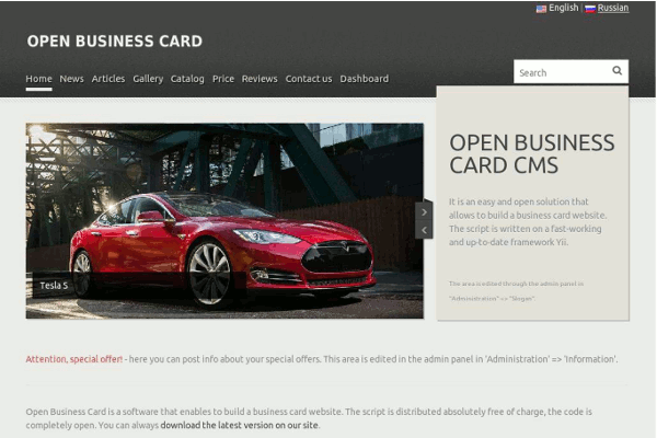 screenshot-Open Business Card