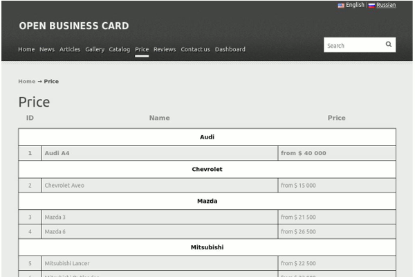 screenshot-Open Business Card