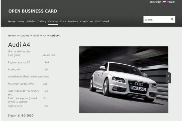 screenshot-Open Business Card