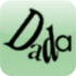 logo-Dada Mail
